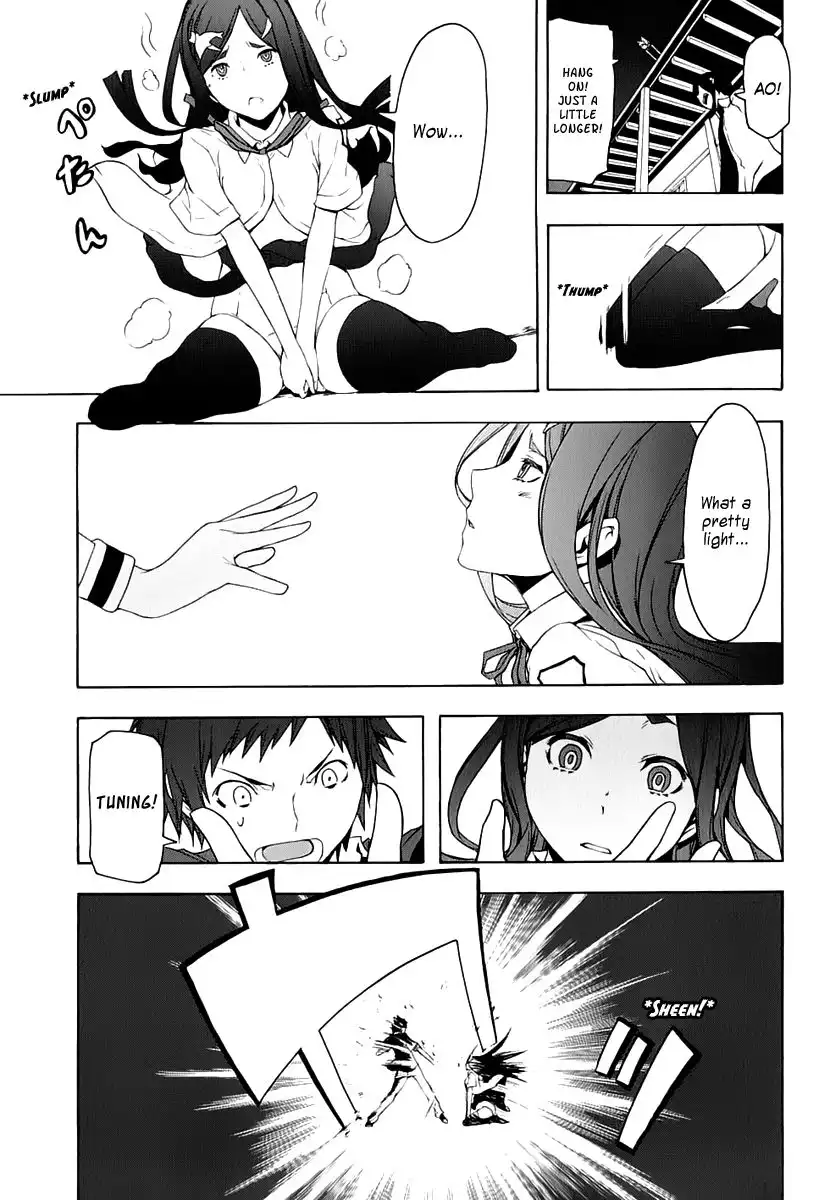 Yozakura Quartet Chapter 70 30